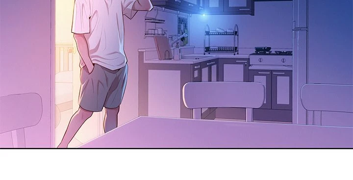 漂亮干姊姊（嘘とセフレ）第2话P18