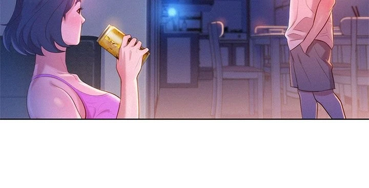 漂亮干姊姊（嘘とセフレ）第2话P4