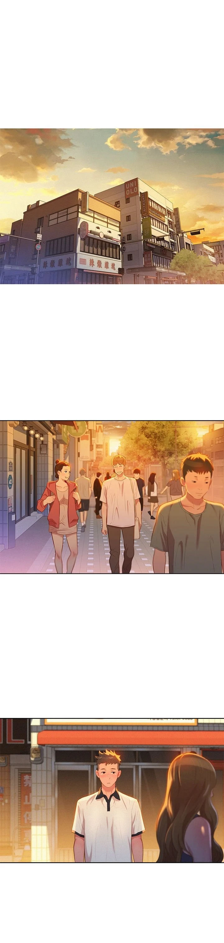 漂亮干姊姊（嘘とセフレ）第3话P19