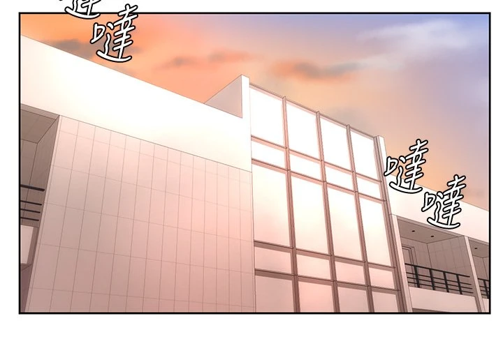 学弟,甘巴爹捏!第2话 坦诚相见的初次约会P17