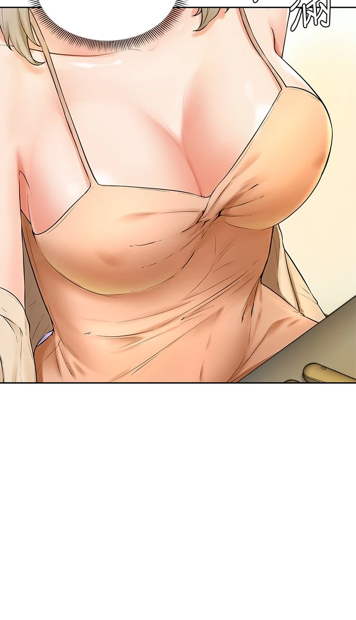 学弟,甘巴爹捏!第3话 让姐姐喂饱你P22