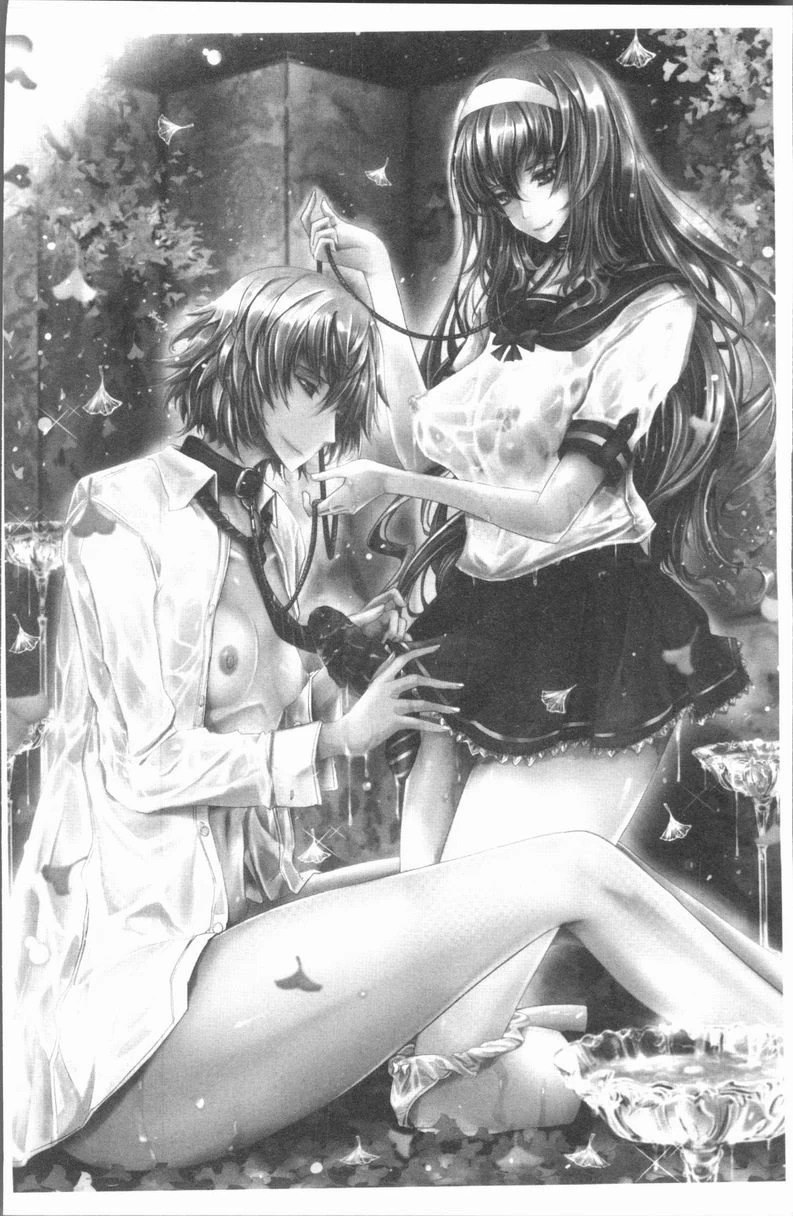 露出Collection第1话P7