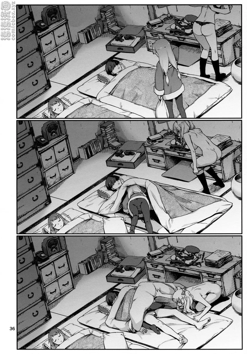 热情鼓舞第1话P37