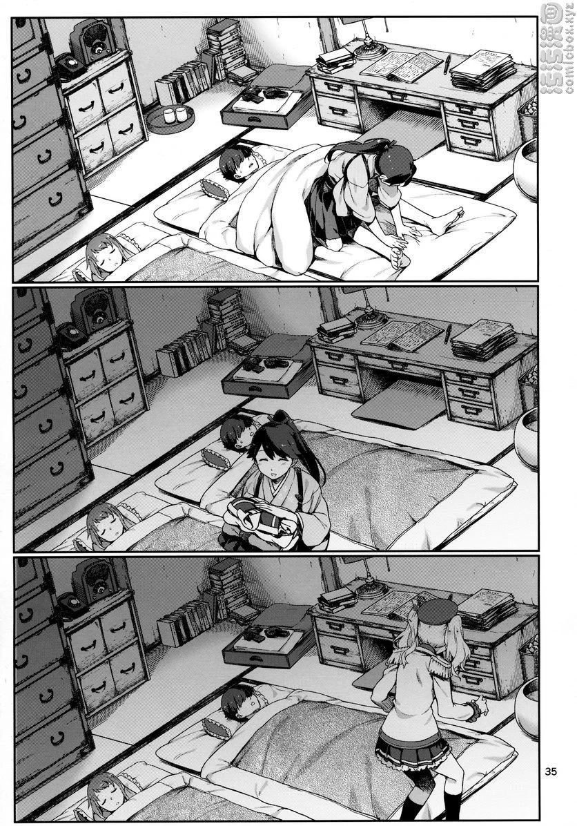 热情鼓舞第1话P36