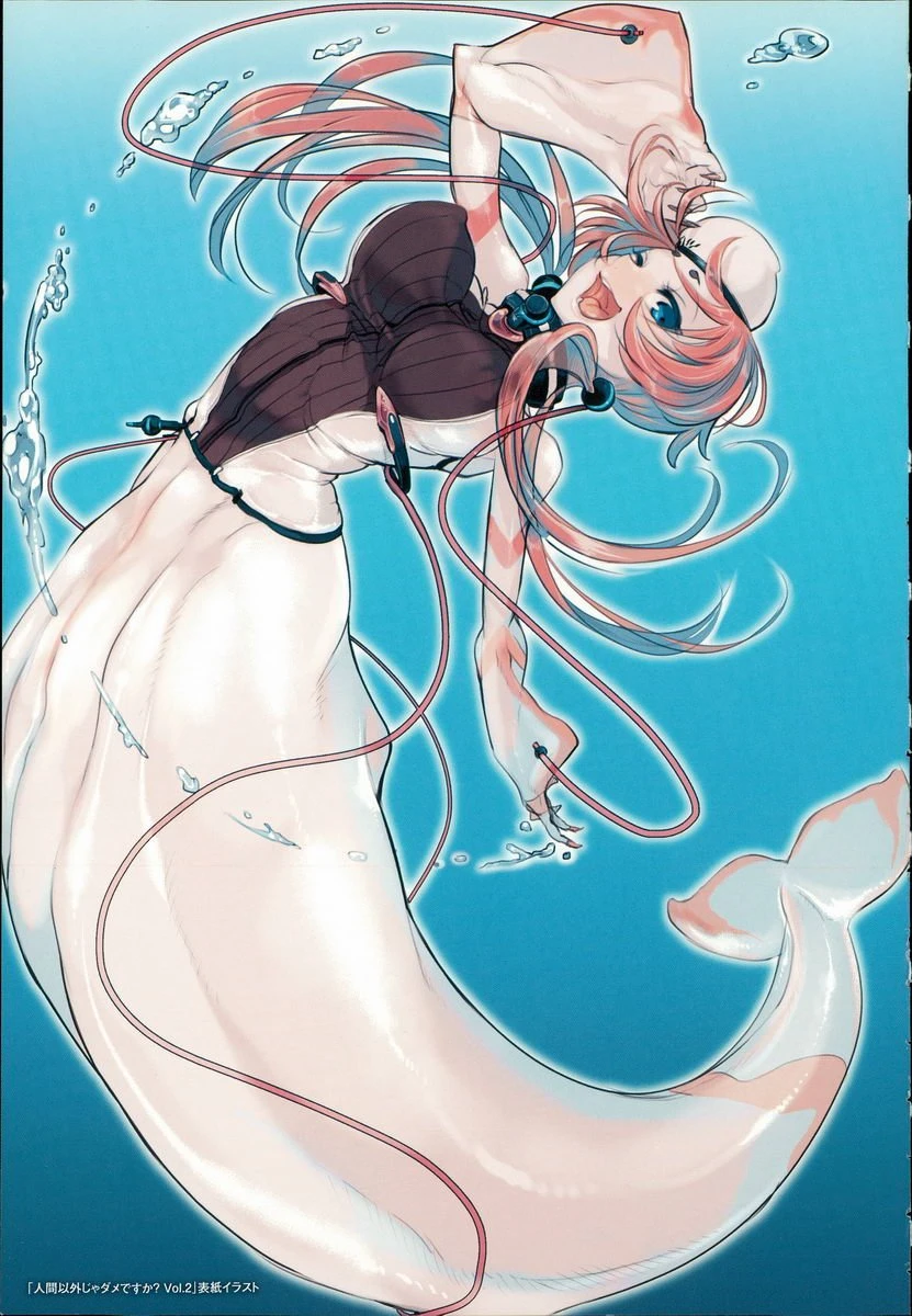 这样的躯体可以吗第1话P6