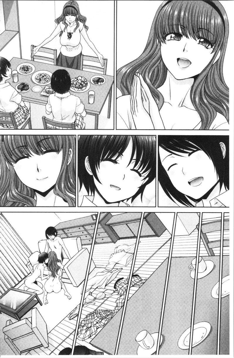 妈妈和妹妹第5话P10