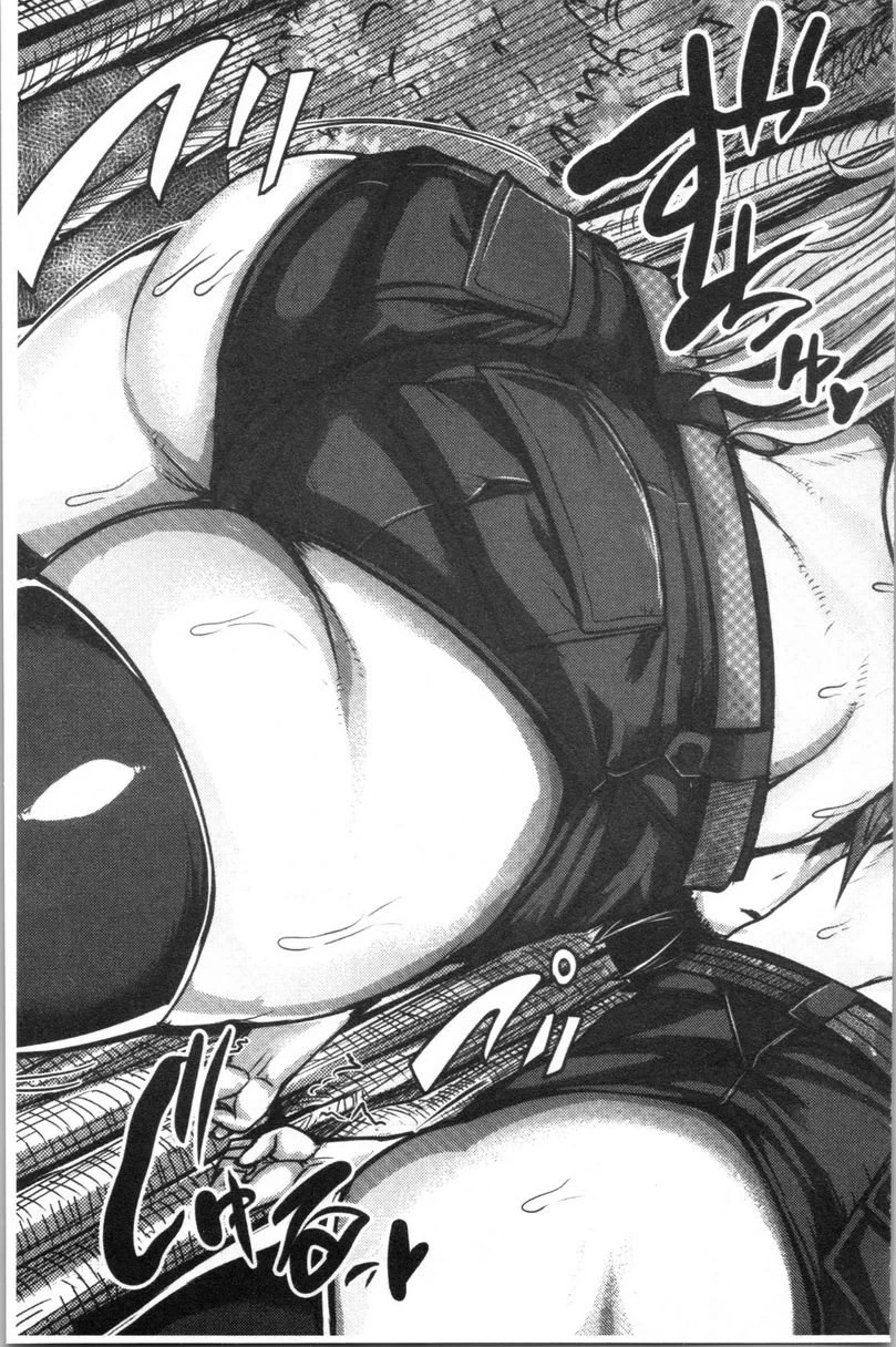 大姊姊欢迎你来到妈宝野战营！第4话P9