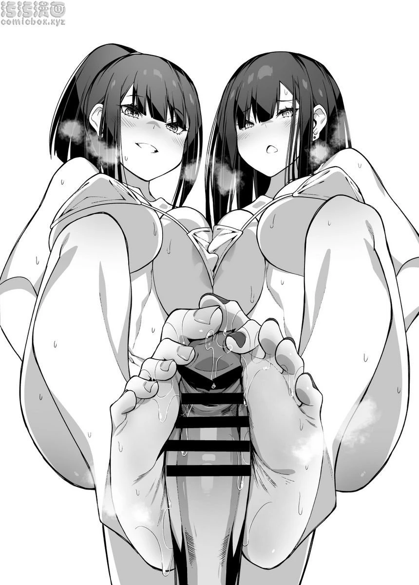 电气按摩的万駄木酱的姊姊第1话P47