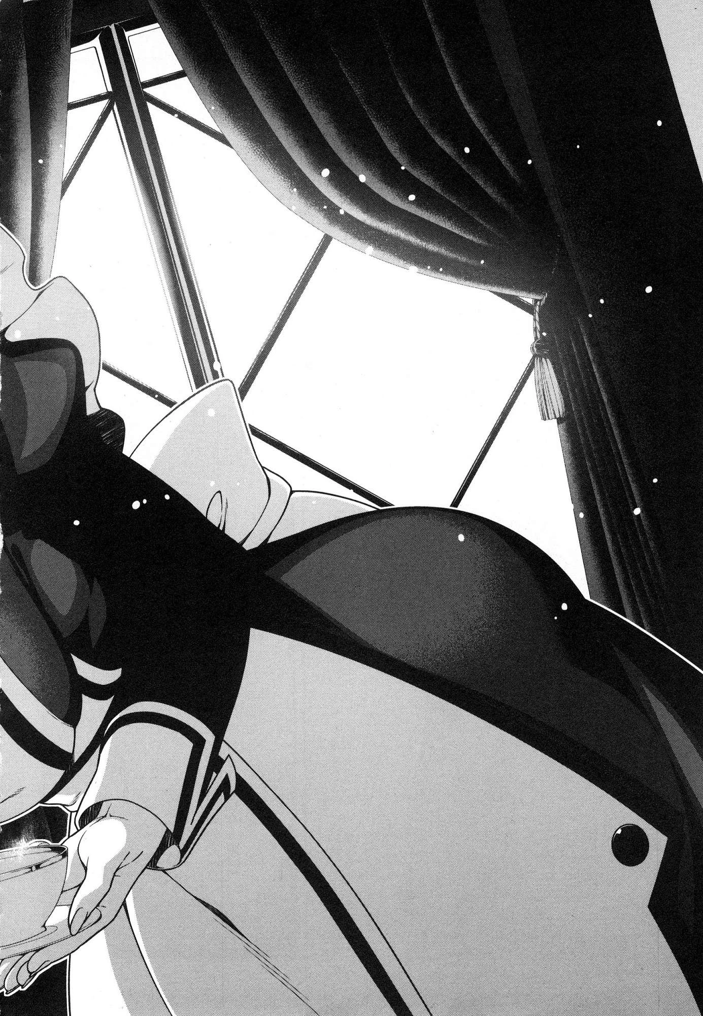 异世界迷宫里的后宫生活第1话P106