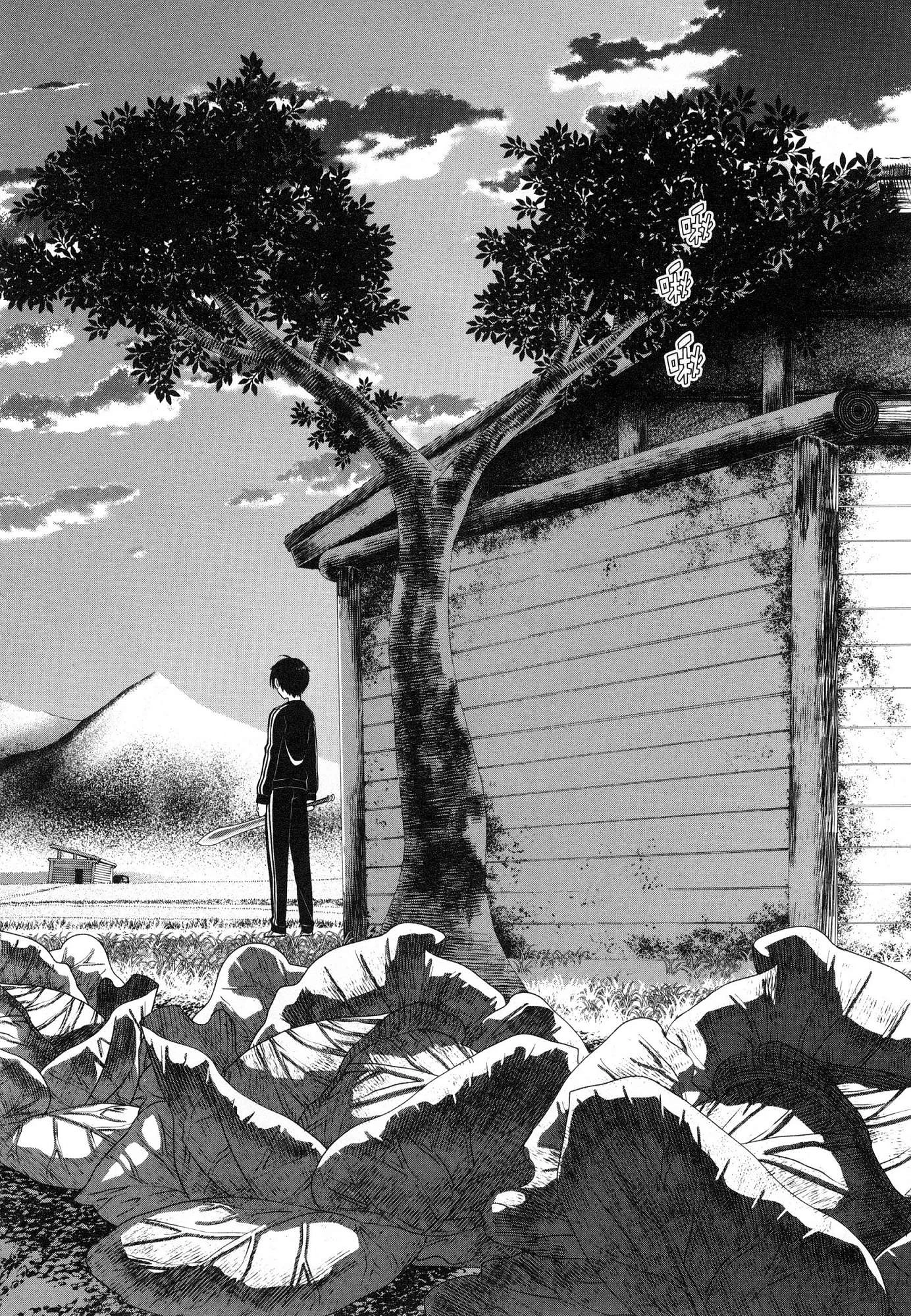 异世界迷宫里的后宫生活第1话P16