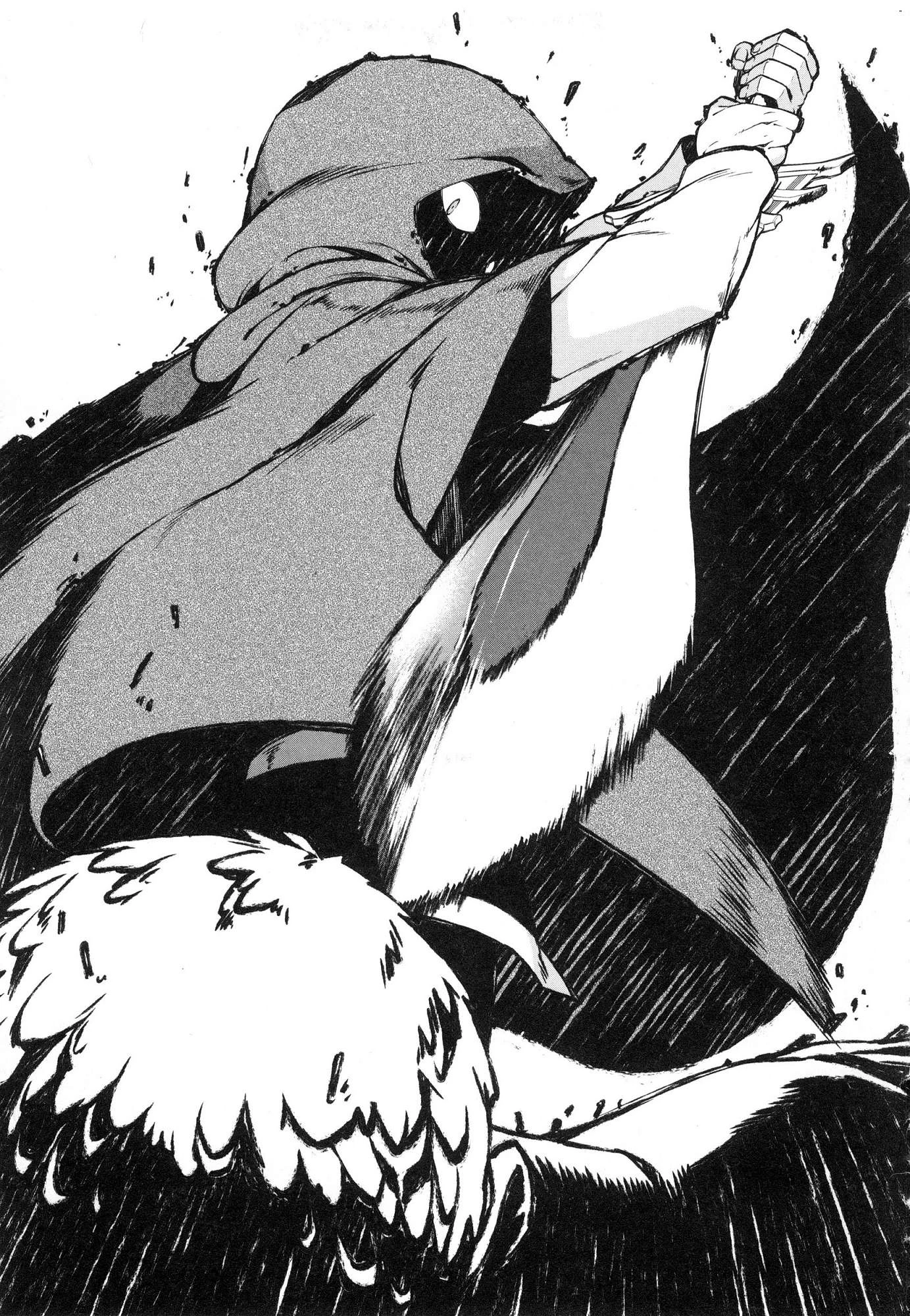 异世界迷宫里的后宫生活第2话P64