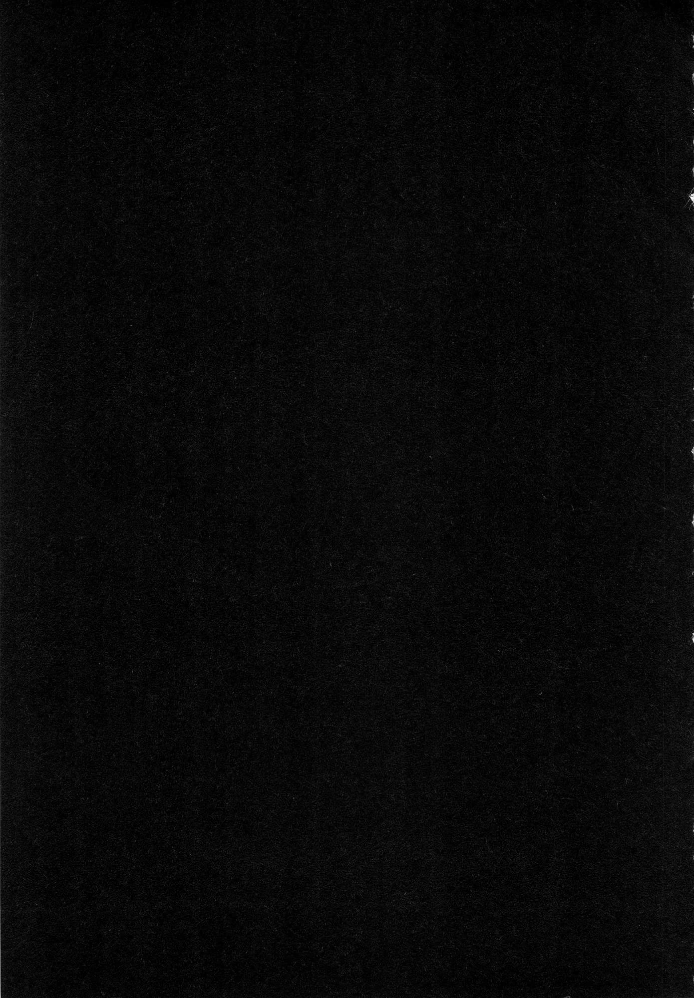 异世界迷宫里的后宫生活第3话P179