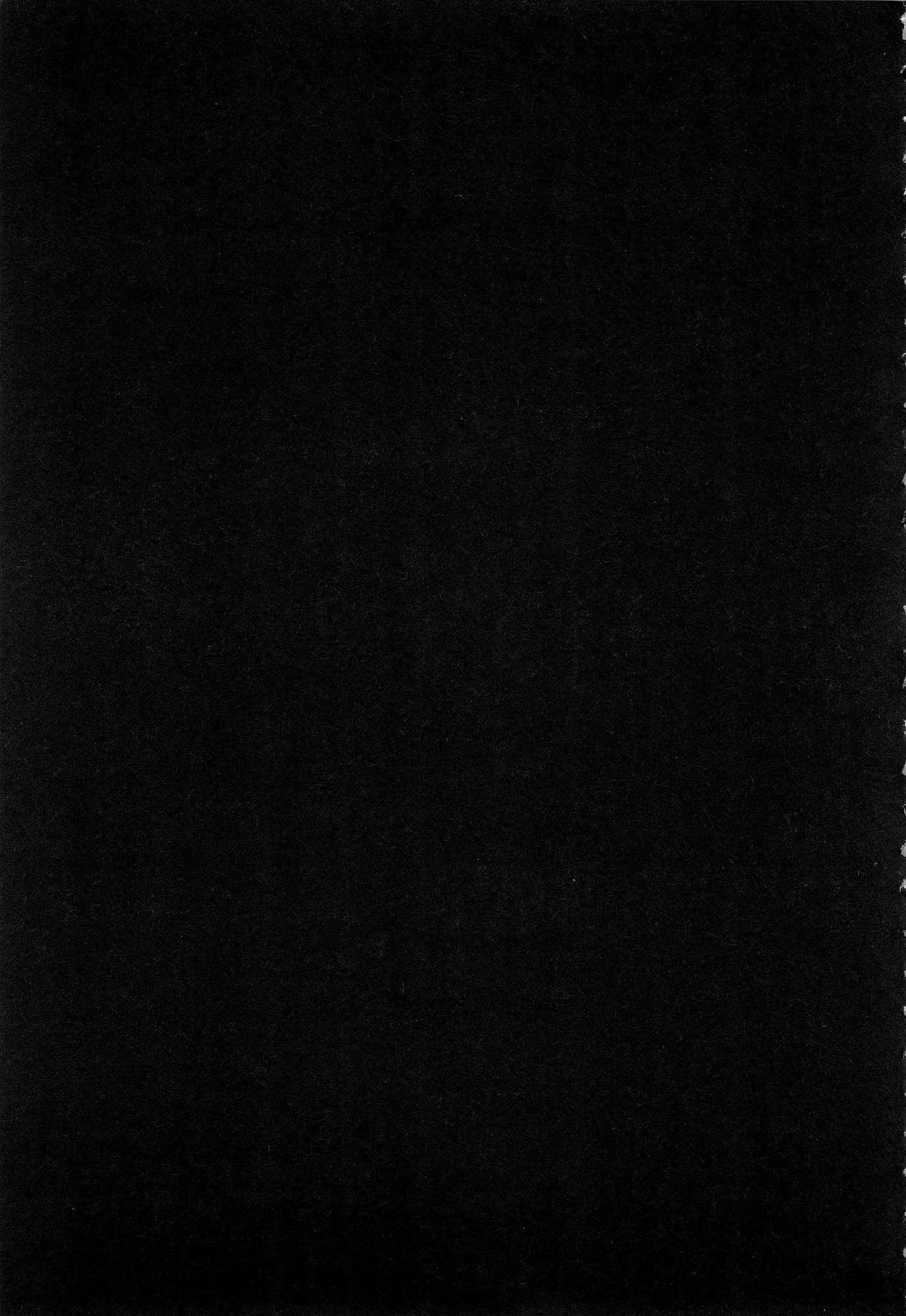 异世界迷宫里的后宫生活第4话P164