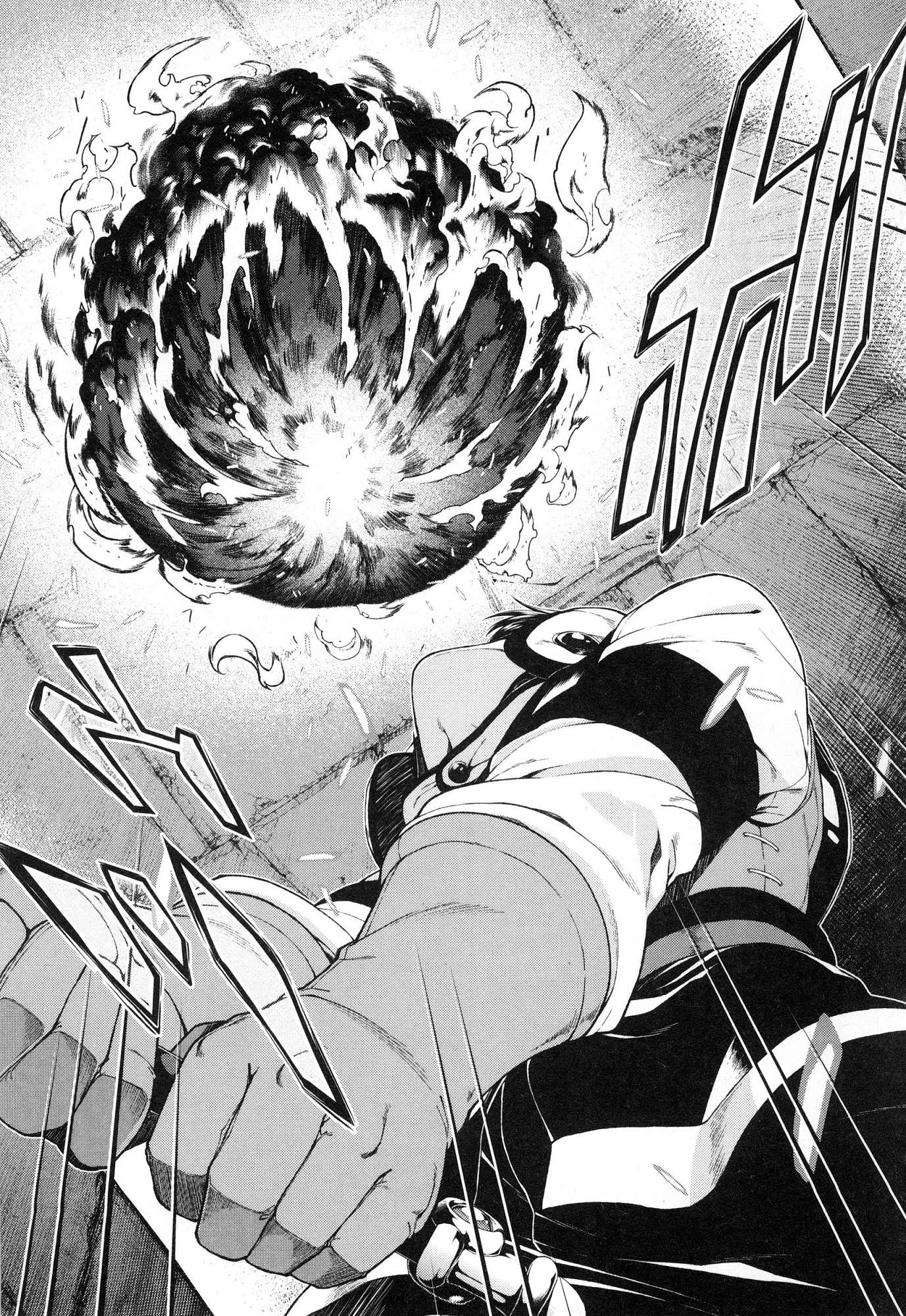 异世界迷宫里的后宫生活第4话P64