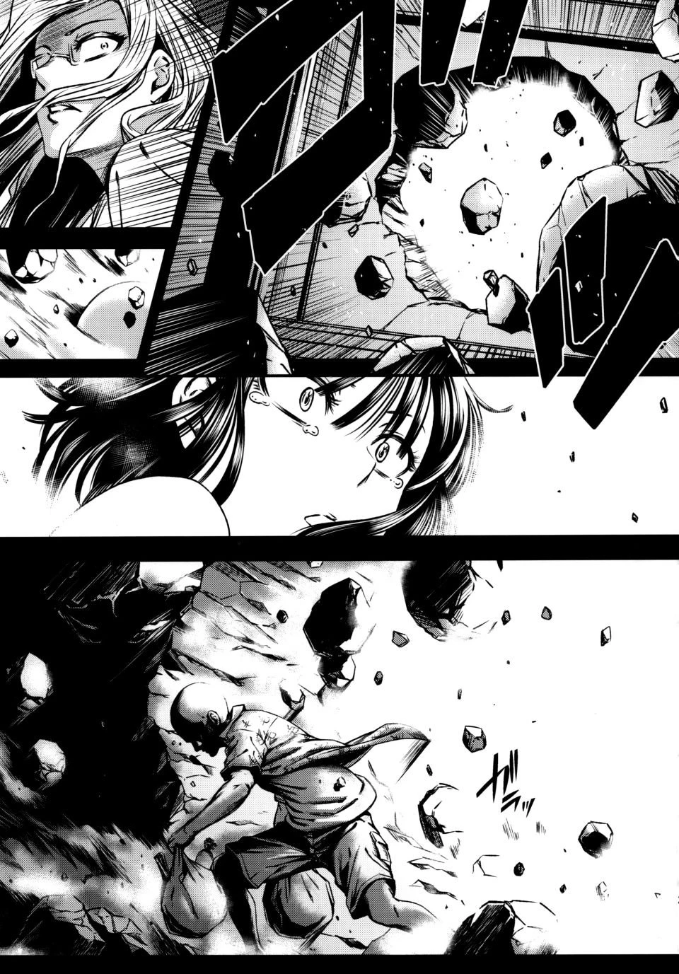 ONE-HURRICANE 1-8第3话P24