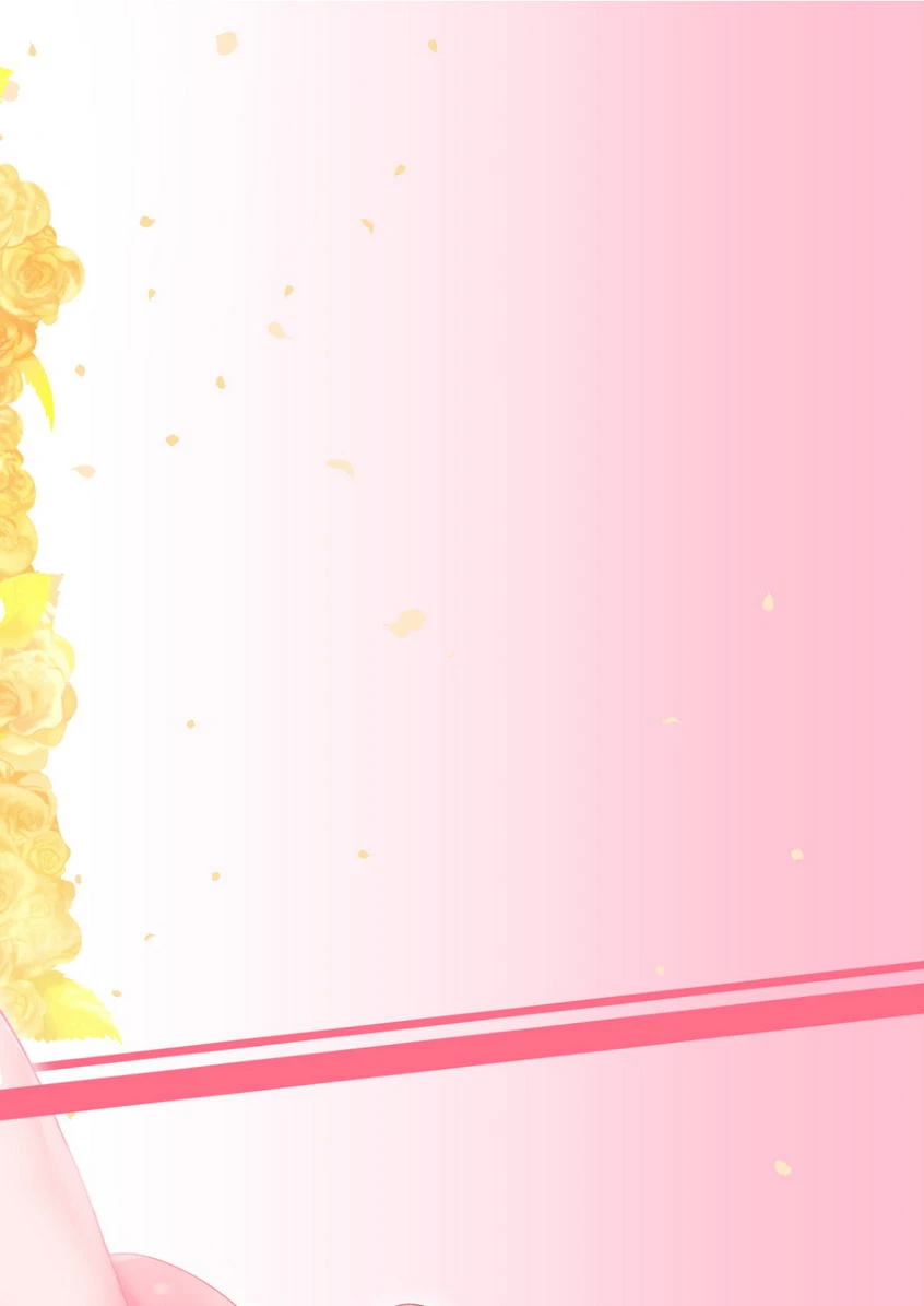 嫉妒×侍奉第1话P21