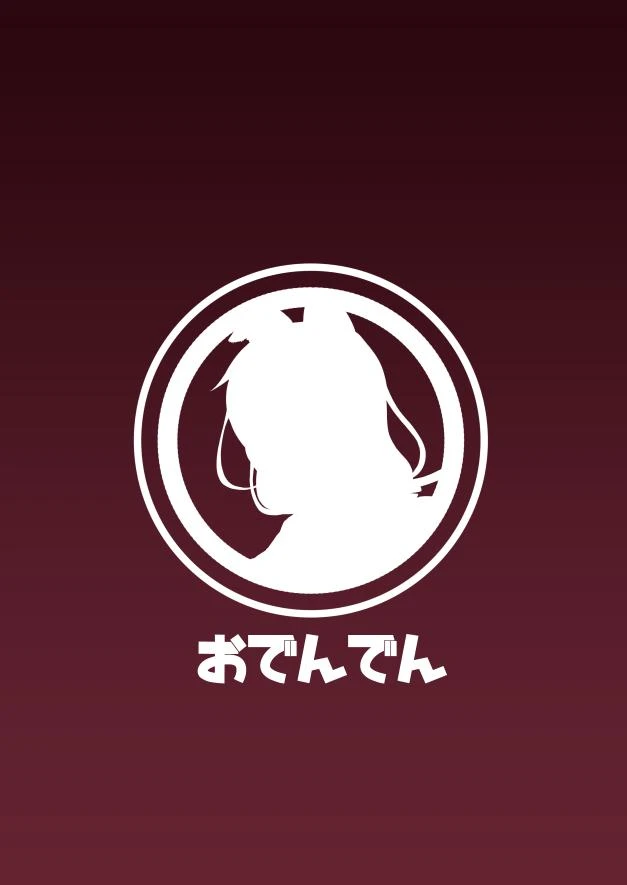 被女装少年摧毁的单亲父子家庭第1话P48