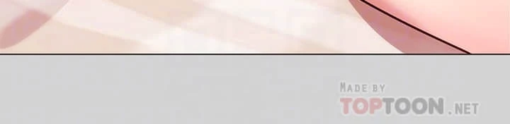 富家女姐姐第2话P12