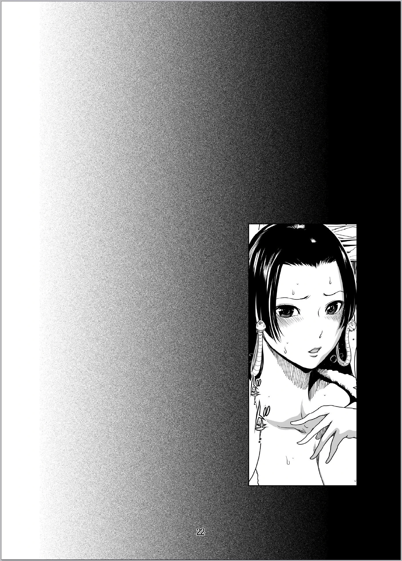 ONE PEACH(ONE PIECE)第1话P21