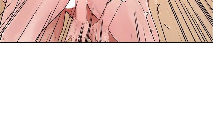 把妹鬼达人第2话P12