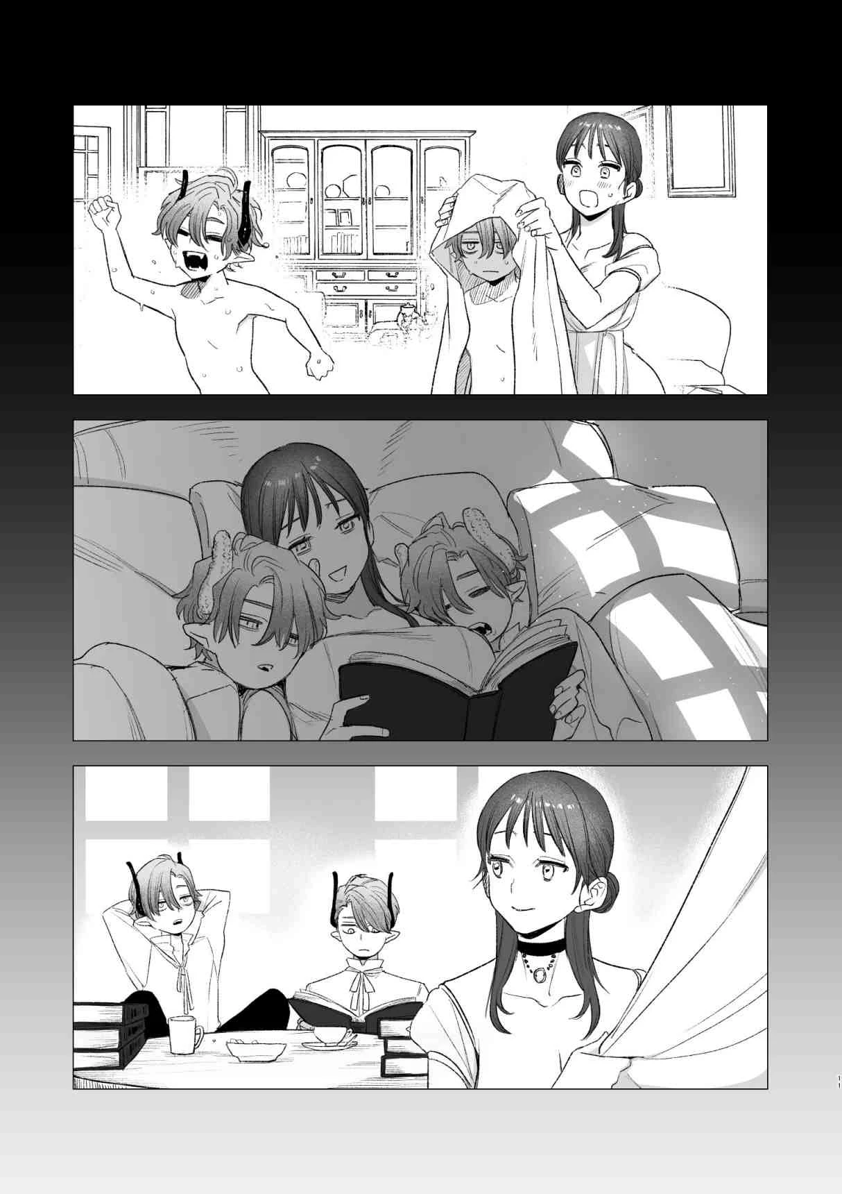 dog eat dog era~被竜人族奴隶的双胞胎催眠性爱第1话P10