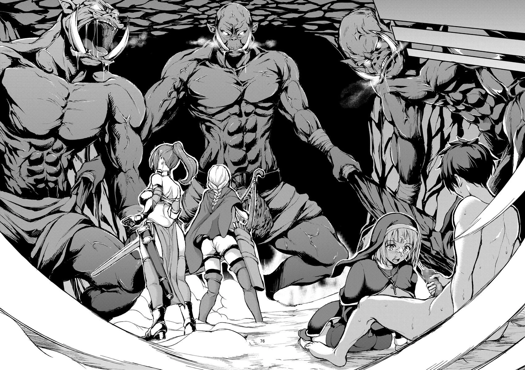 异世界后宫故事第1话P6