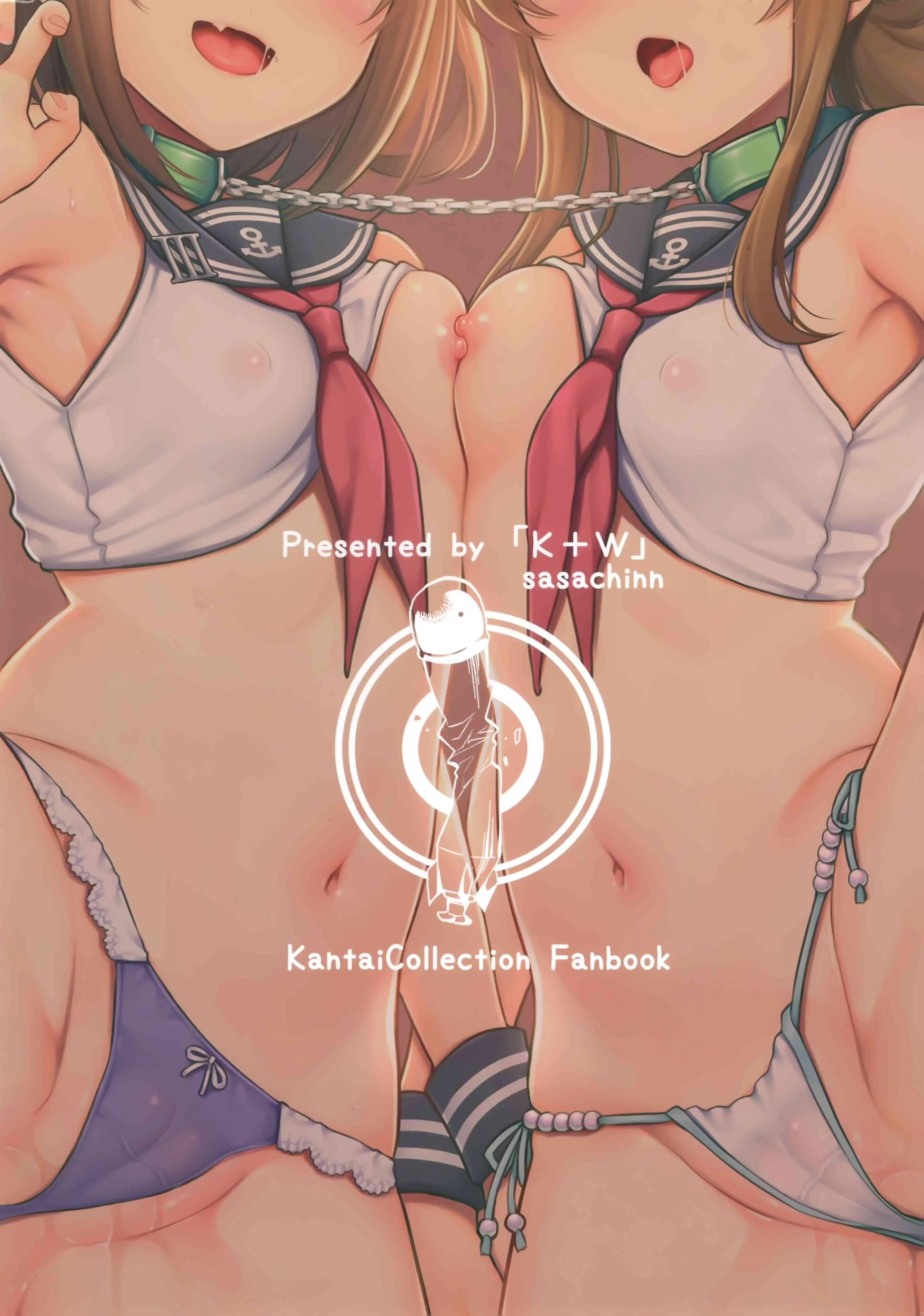 雷电酱×惩罚游戏第1话P22