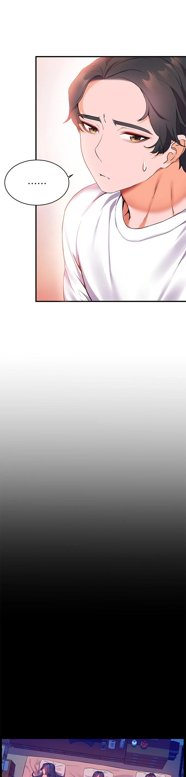 幸福小岛第4话P38