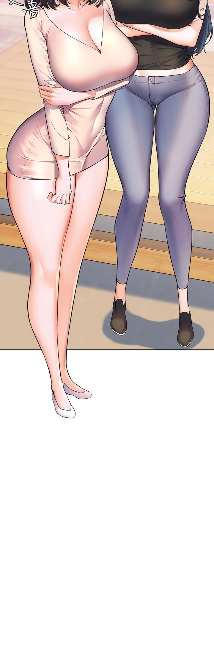 幸福小岛第4话P26