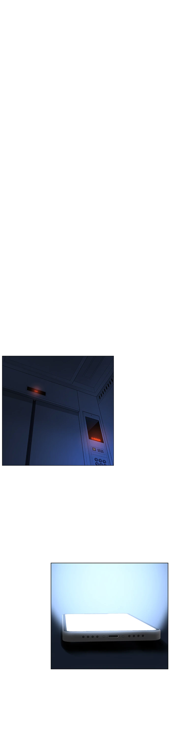 楼上的网美第2话P41