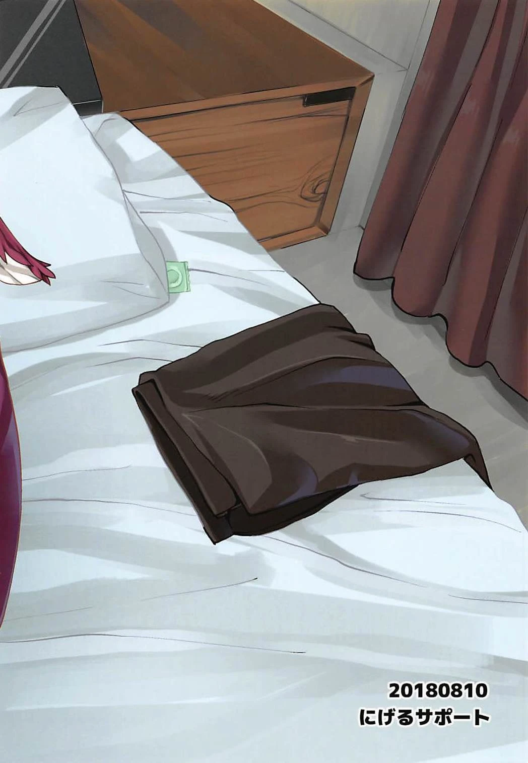 治愈色色书第1话P22