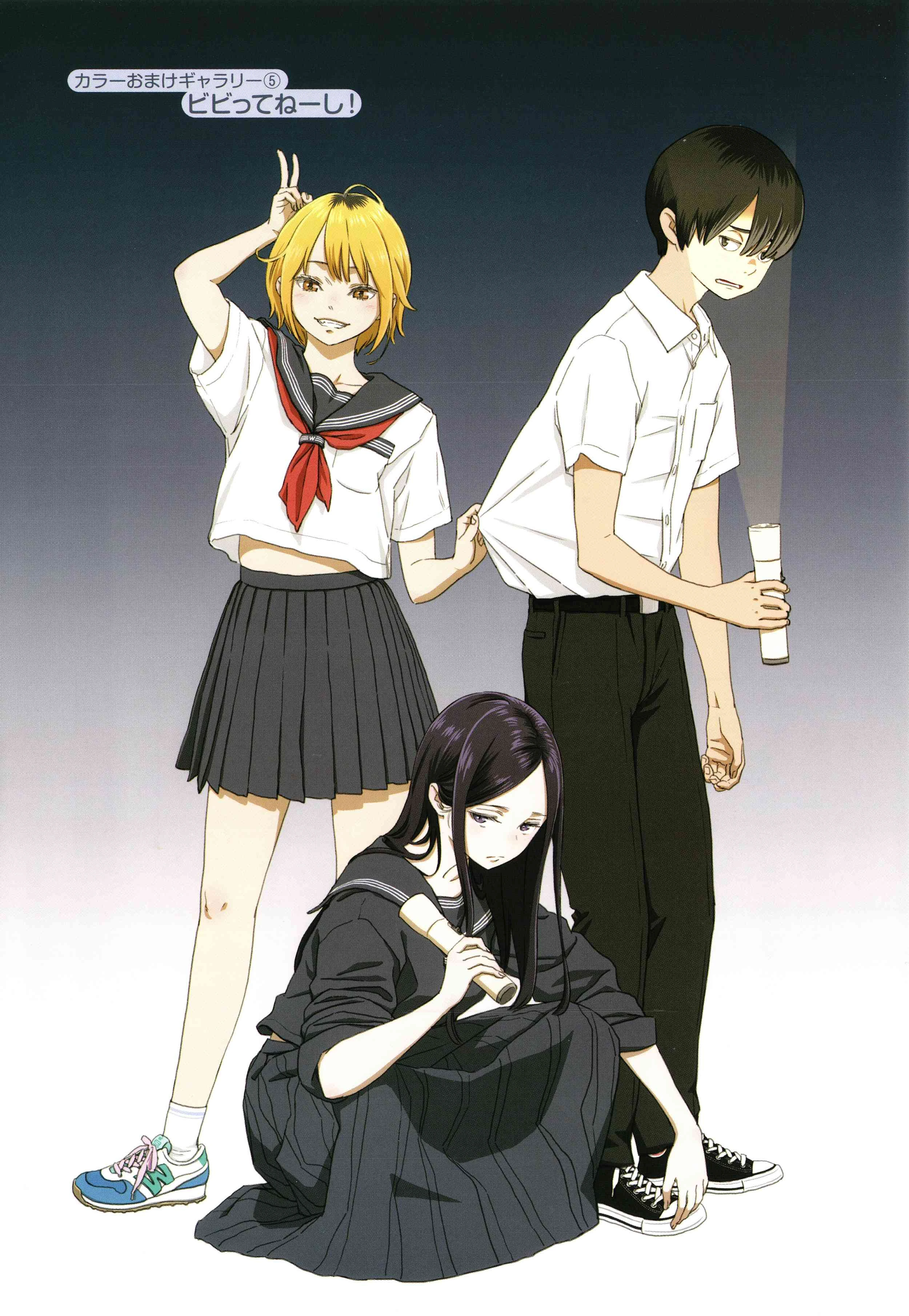 未成熟的大理石第1话P214