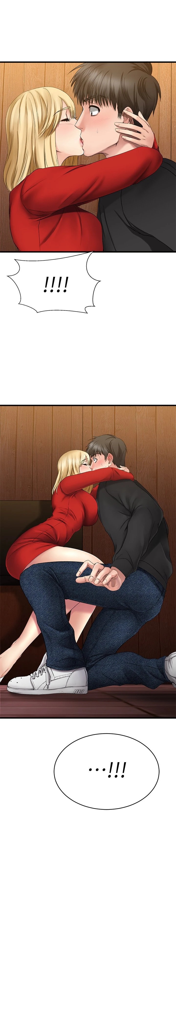 我的好友太超过！第1话P68