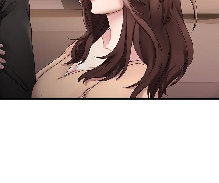 我的好友太超过！第1话P47