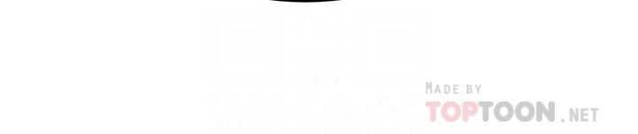 我的好友太超过！第2话P16