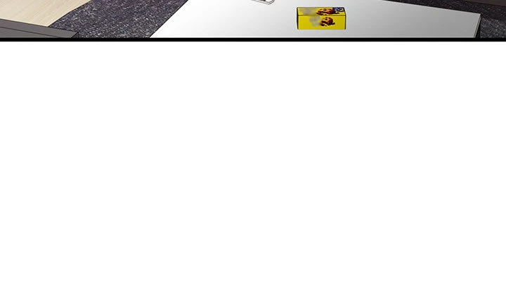 我的好友太超过！第2话P9