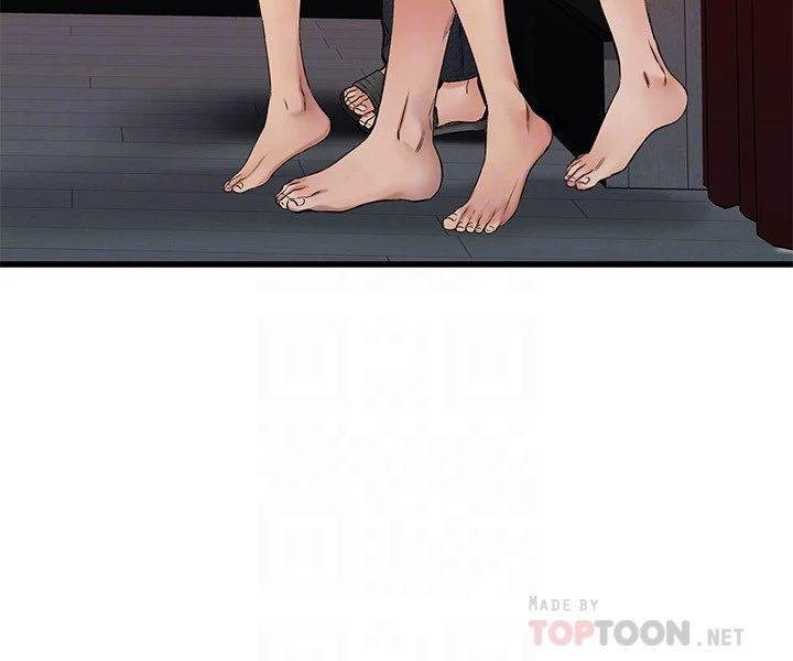 我的好友太超过！第3话P6