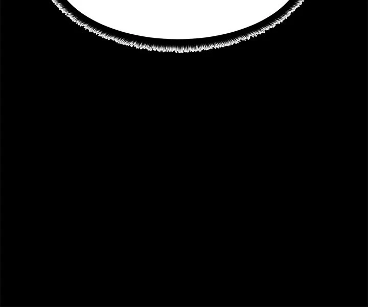 我的好友太超过！第3话P17