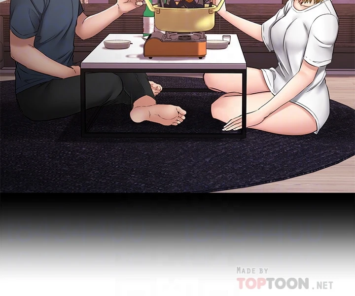 我的好友太超过！第5话P12