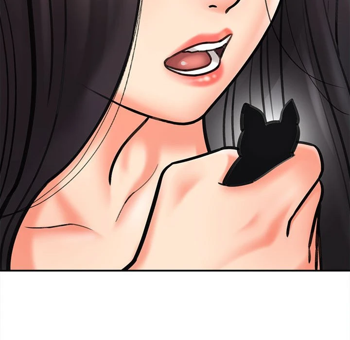 爱上助手第1话P232