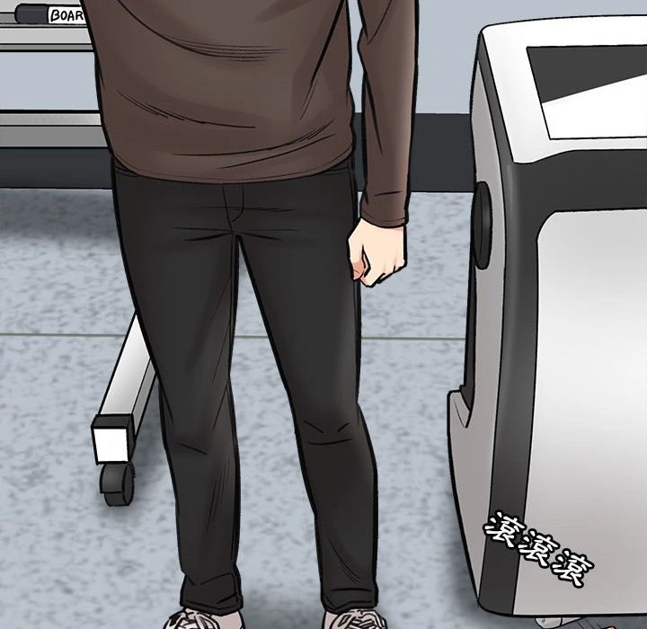 爱上助手第1话P130