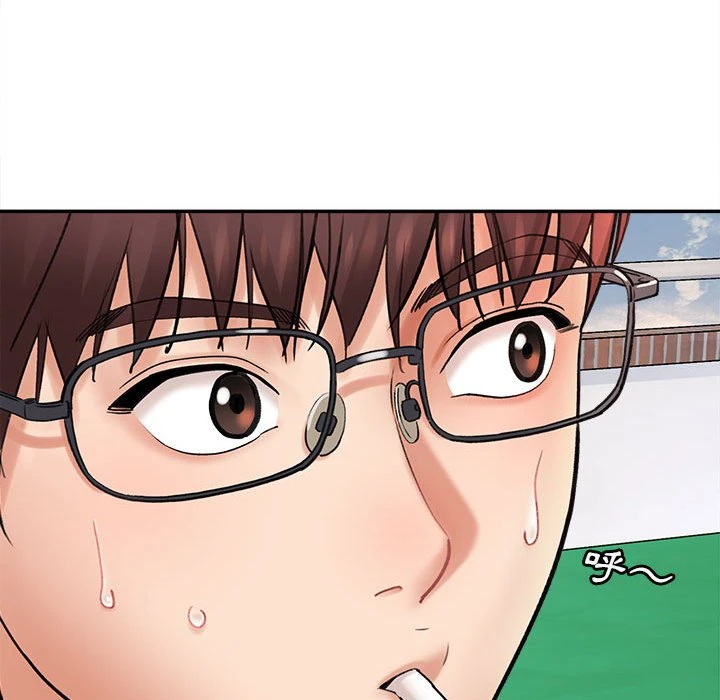 爱上助手第1话P46