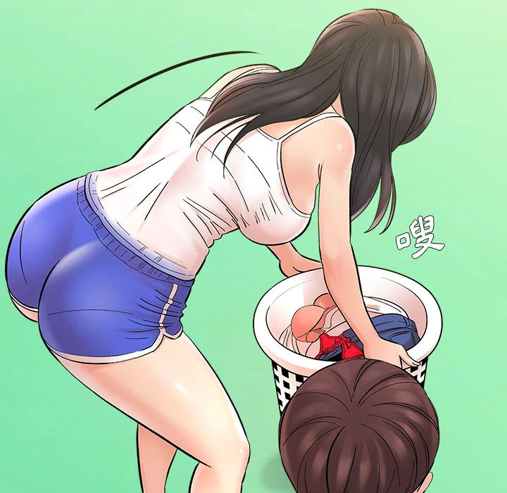 爱上助手第2话P13