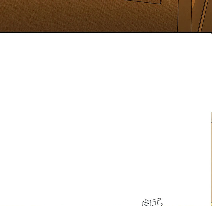 爱上助手第2话P209