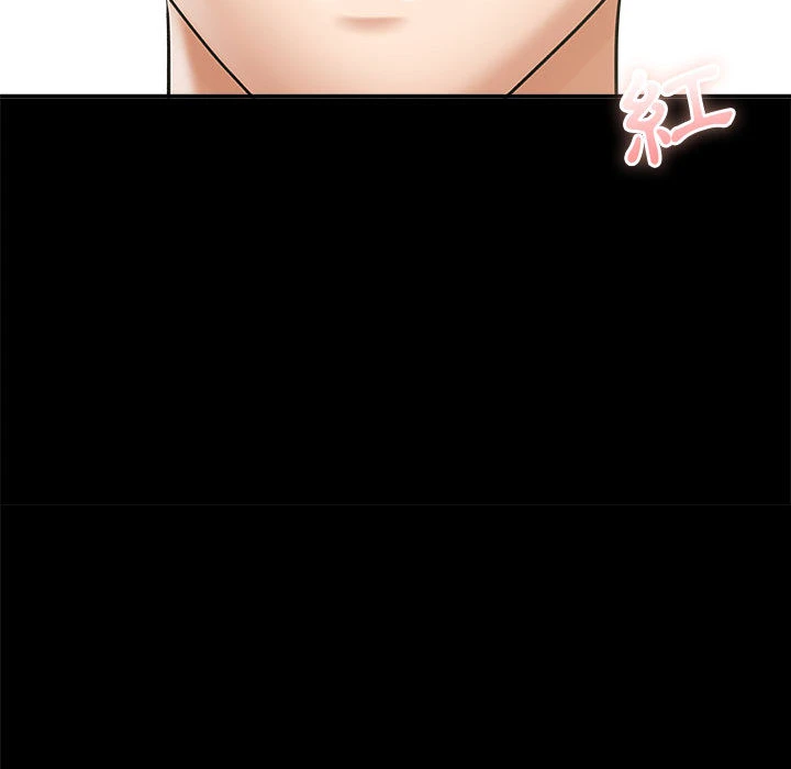 爱上助手第2话P175