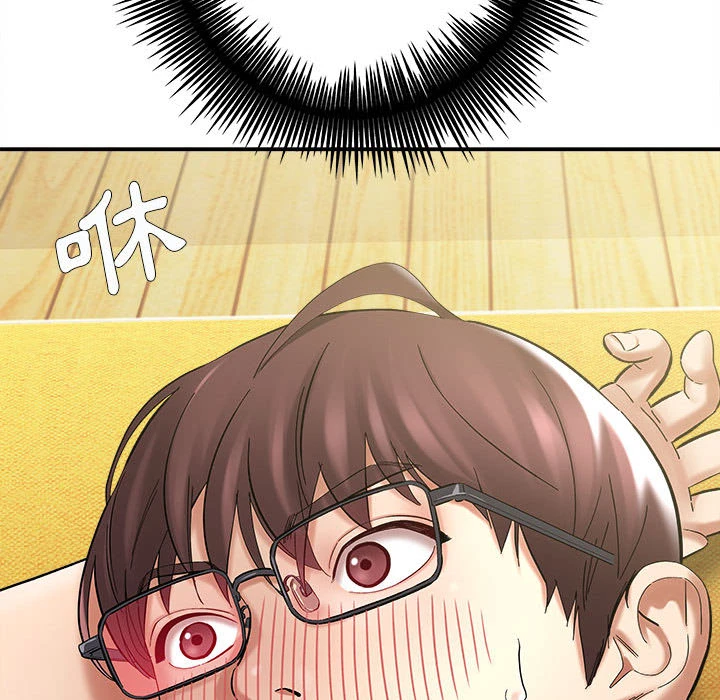 爱上助手第2话P145