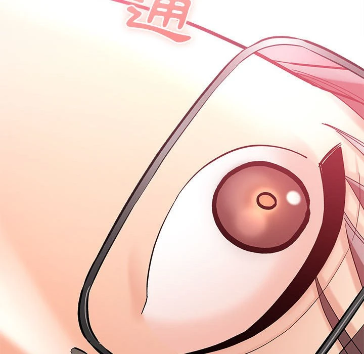 爱上助手第2话P225