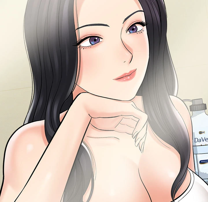 爱上助手第2话P193