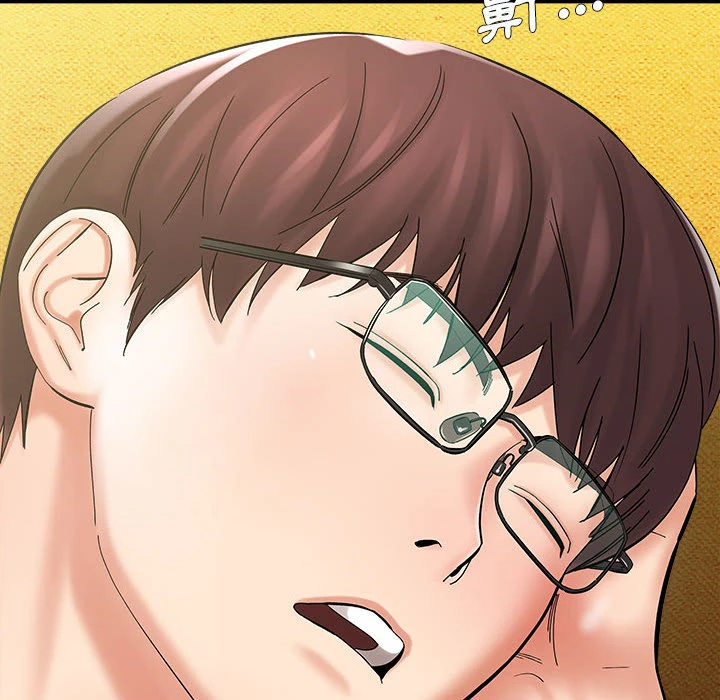 爱上助手第2话P210