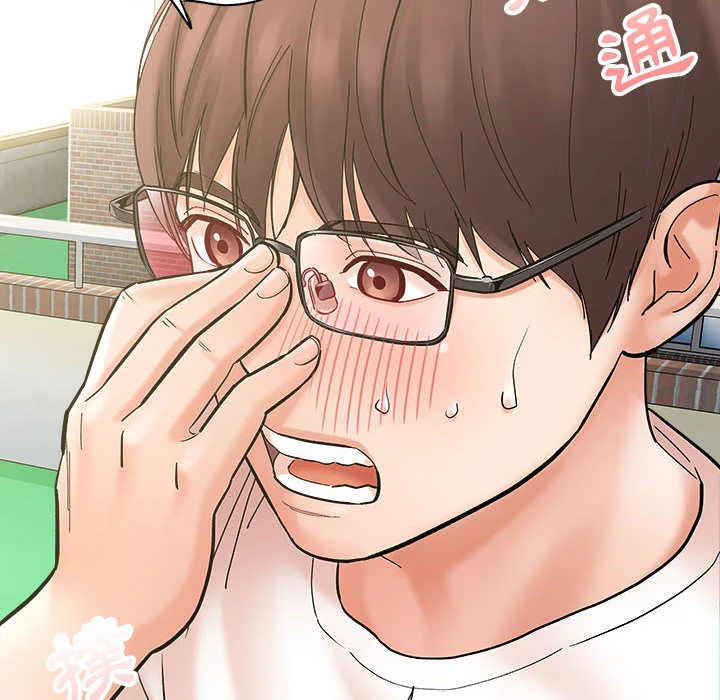 爱上助手第2话P6